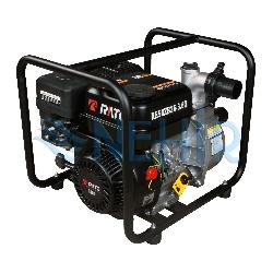 Rato Rt-20 Benzinli 2 İnc 4 Zamanlı Su Motoru resim 1